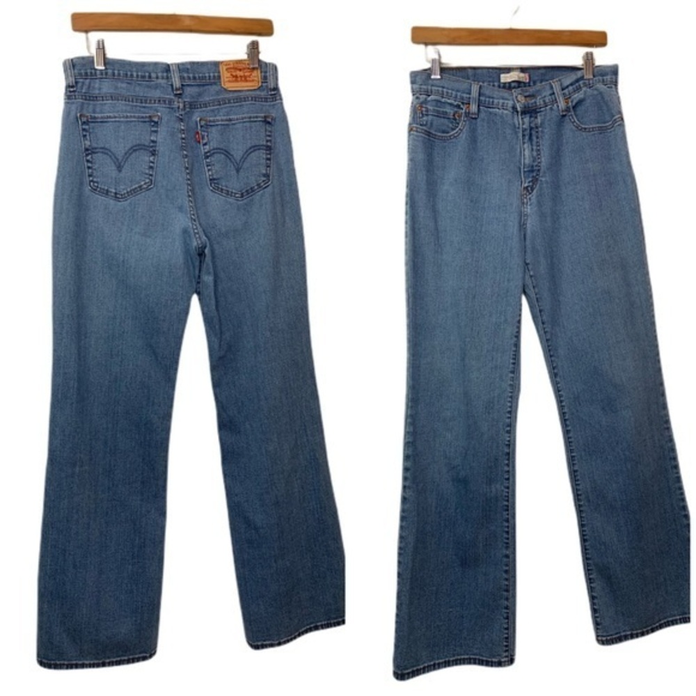 Vintage Levi’s 512 Perfectly Slimming Blue Stone Washed High Rise Denim Jeans